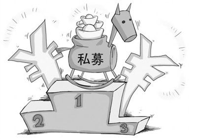 创业投资基金的运作与申请指南